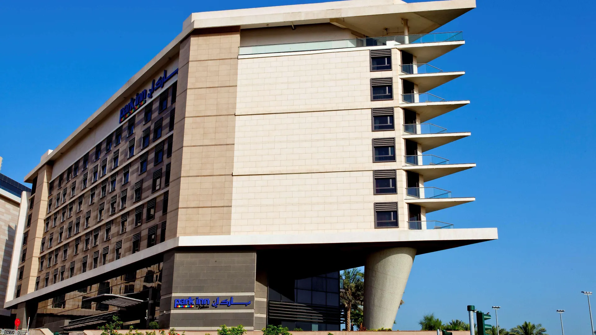 Park Inn By Radisson Abu Dhabi Yas Island