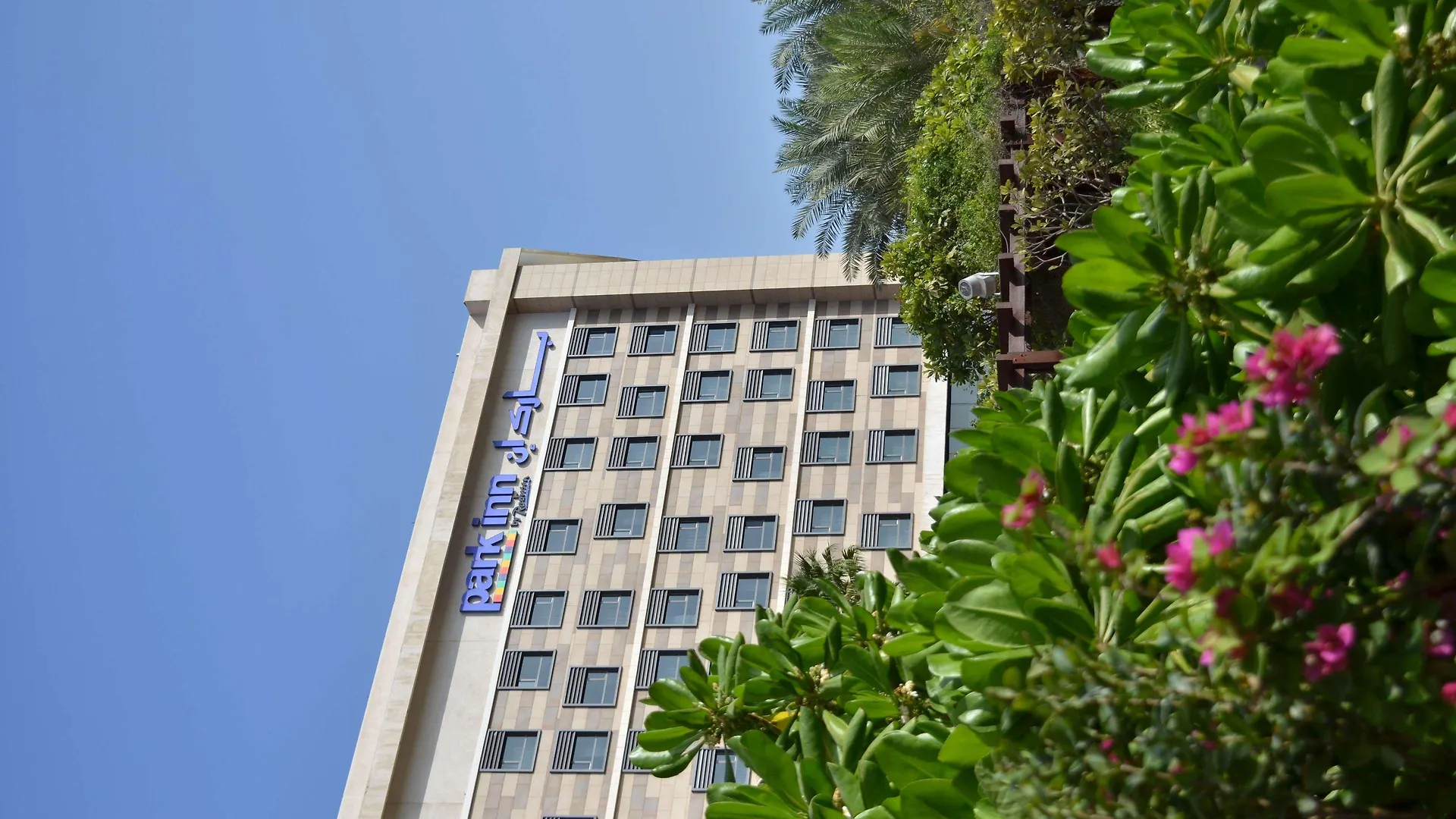 *** Hotel Park Inn By Radisson Abu Dhabi Yas Island United Arab Emirates